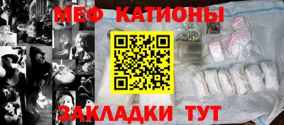 гашик Бугуруслан