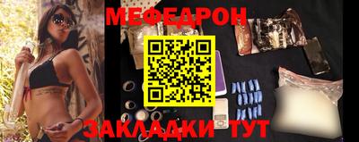 гашик Бугуруслан
