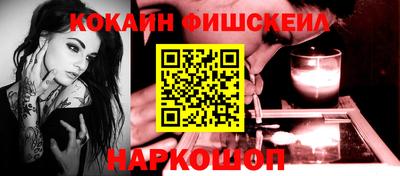 гашик Бугуруслан