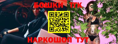 гашик Бугуруслан
