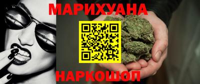 гашик Бугуруслан