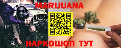 альфа пвп Долгопрудный