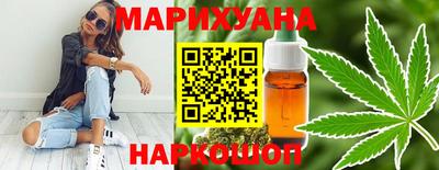 кокаин перу Добрянка