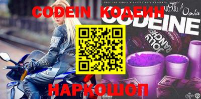 соль курить ск Дмитров