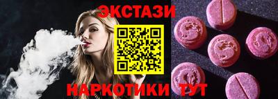 гашик Бугуруслан