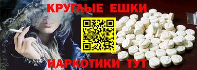 гашик Бугуруслан