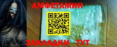 гашик Бугуруслан