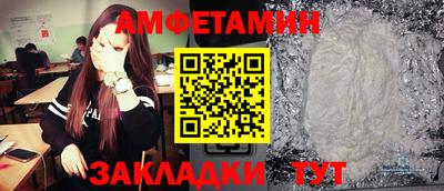 гашик Бугуруслан
